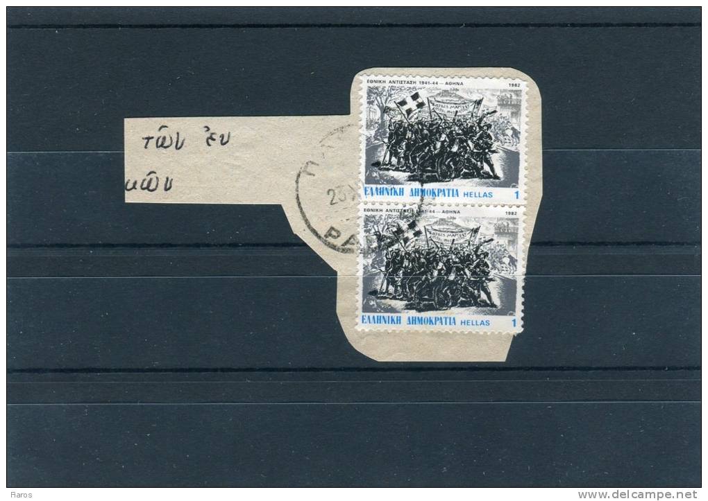 Greece- "The Demonstration In Athens On 25.3.1942" In Pair On Fragment With "PAROS (Cyclades)" [23.12.1983] X Type Pmrk - Marcofilie - EMA (Printer)