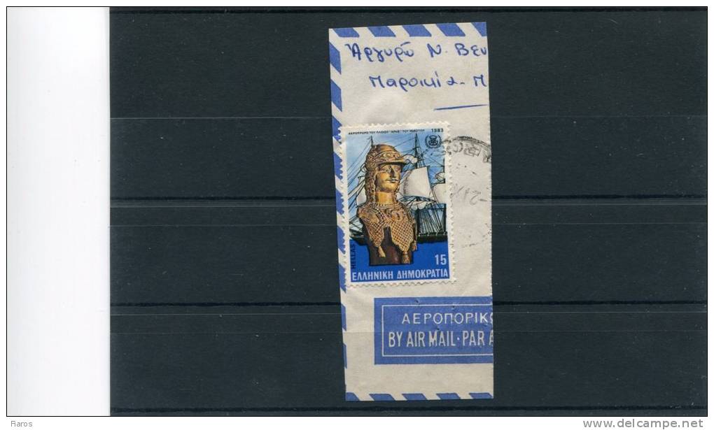 Greece- Miaoulis´ "Ares" 15dr. Stamp On Part Of Envelope With Bilingual "PAROS (Cyclades)" [2.9.198?] X Type Postmark - Marcophilie - EMA (Empreintes Machines)