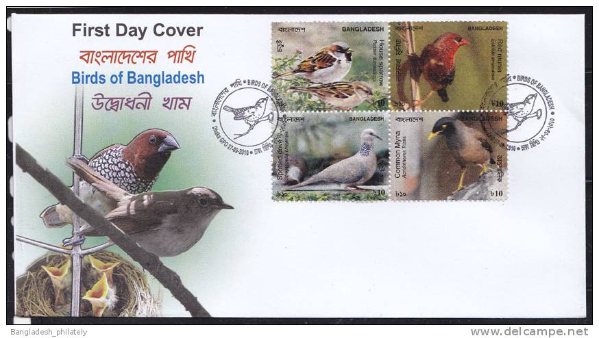 Bangladesh 2010 4v Birds FDC SUPERB Condition Flora Fauna Nature - Konvolute & Serien