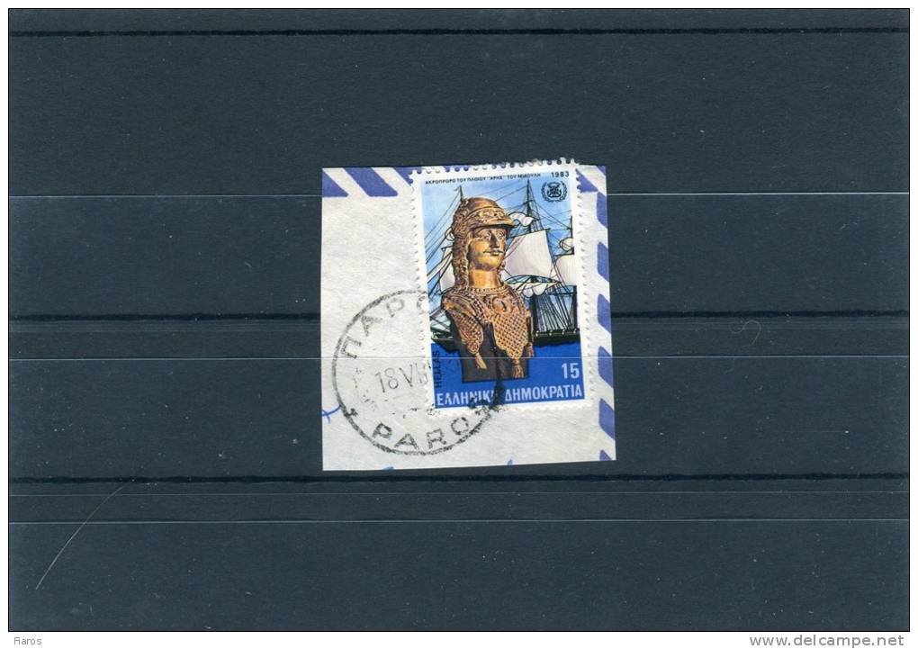 Greece- Miaoulis´ "Ares" 15dr. Stamp On Fragment With Bilingual "PAROS (Cyclades)" [18.8.1983] X Type Postmark - Postmarks - EMA (Printer Machine)