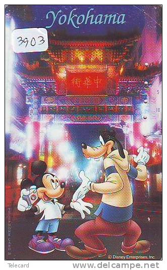 Télécarte Japon DISNEY * 110-177902 * Série Voyage N° 8 * Mickey Chien Goofy YOKOHAMA (3903 Japan Phonecard Telefonkarte - Disney