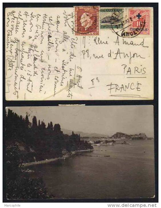 GRECE - GREECE / CARTE POSTALE CENSUREE  POUR LA FRANCE / VRAIE PHOTO  (ref 3206) - Postal Stationery