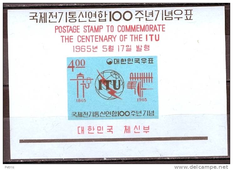 South Korea 1965 Cent. Of The ITU MNH** - Lot. 1072 - Corée Du Sud