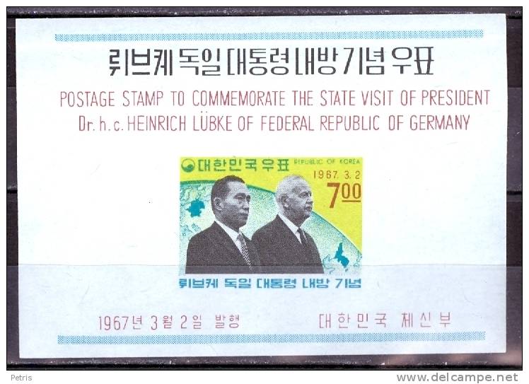 South Korea 1967 Visit Of Pres. Heinrich Lu&uml;bke Of Germany MNH** - Lot. 1091 - Corée Du Sud
