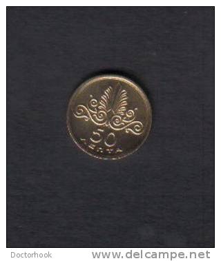 GREECE    50  LEPTA  1973  (KM # 97.1) - Griechenland