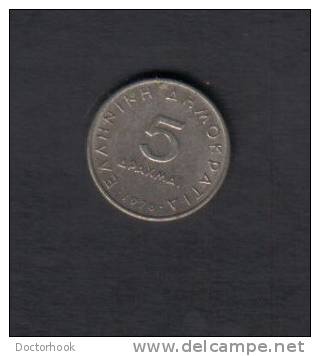 GREECE    5  DRACHMA  1976  (KM # 118) - Griechenland