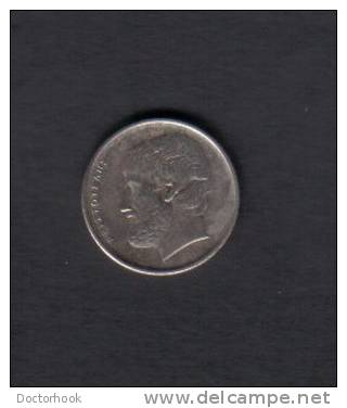 GREECE    5  DRACHMA  1982  (KM # 131) - Griechenland