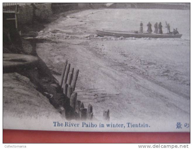 China Postcard - Removed Stamp - River PAIHO In Winter Teintsin Publisher NC - China