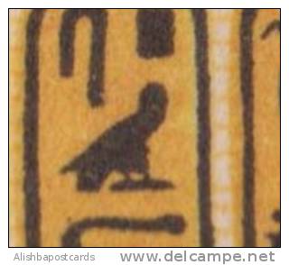 God And King Series, Postal Card, Hieroglyphics, Owl, King Tutankhamun, Queen Ankhesenamun, God Amon RA, Egyptology - Other & Unclassified