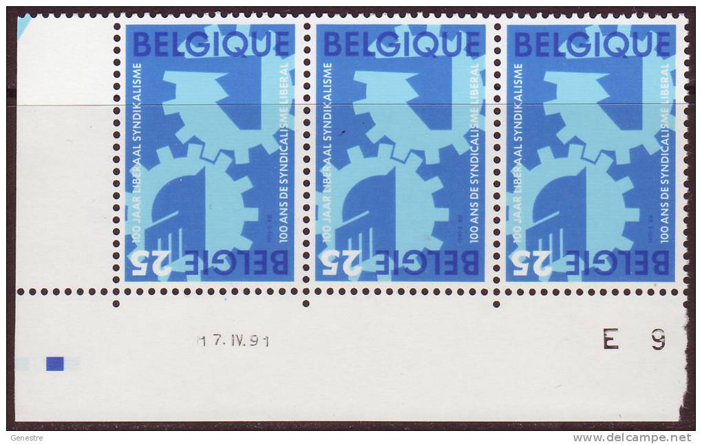 Belgique COB 2405 ** (MNH) - Dated Corners