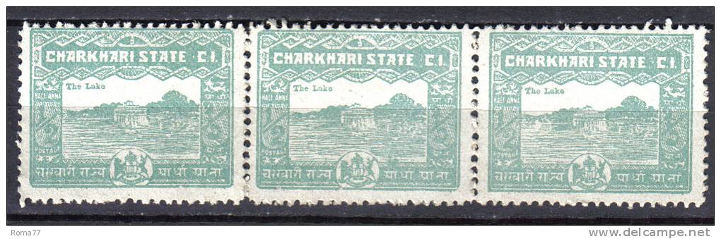 AP455 - STATI INDIANI , CHARKHARI : 1/2 Anna Striscia Di 3  ** - Charkhari