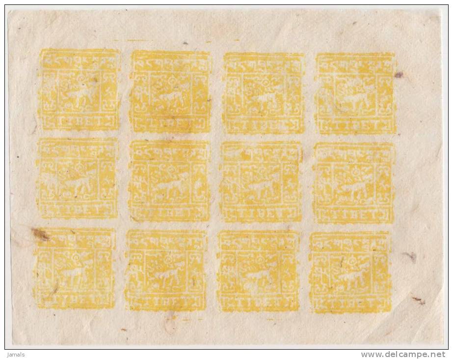 Tibet, Full Sheet, As Per The Scan - Asia (Other)