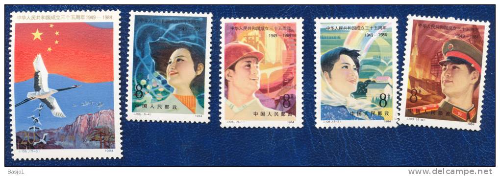 MICHEL CATALOGUE VALUE 2012= 4 EURO CHINA ISSUED 1984 MNH POSTFRISCH NEUFS SANSCHARNIERE GOOD QUALITY - Unused Stamps