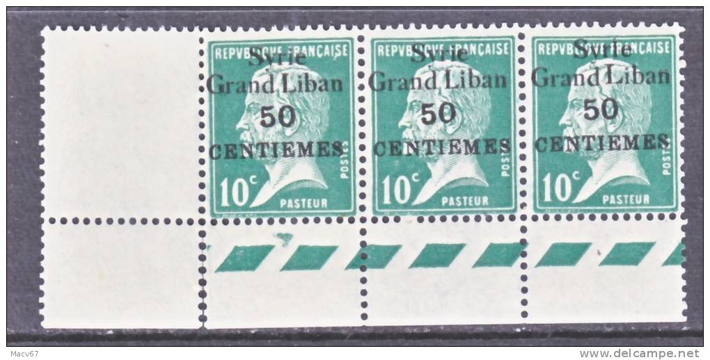 S Yria  160 X 3   ** With GUTTER - Unused Stamps