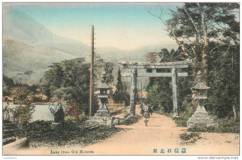 JAPON LAKE FROM OLD HAKONE - Autres & Non Classés