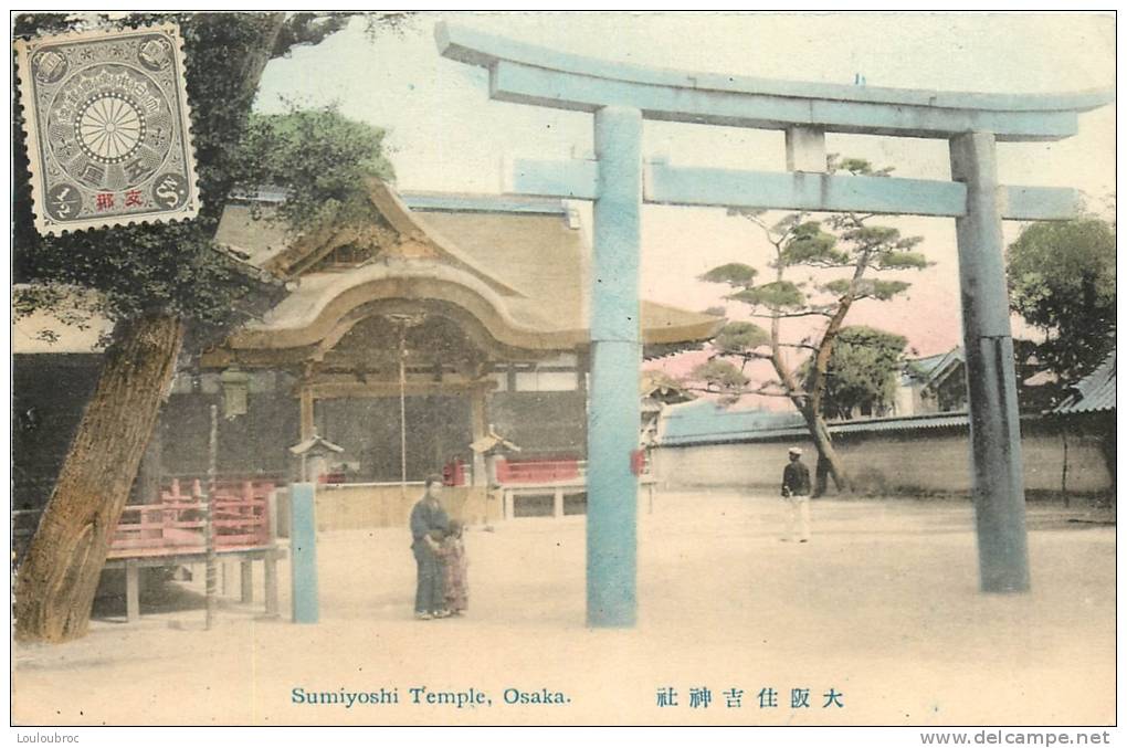 JAPON SUMIYOSHI TEMPLE OSAKA - Osaka