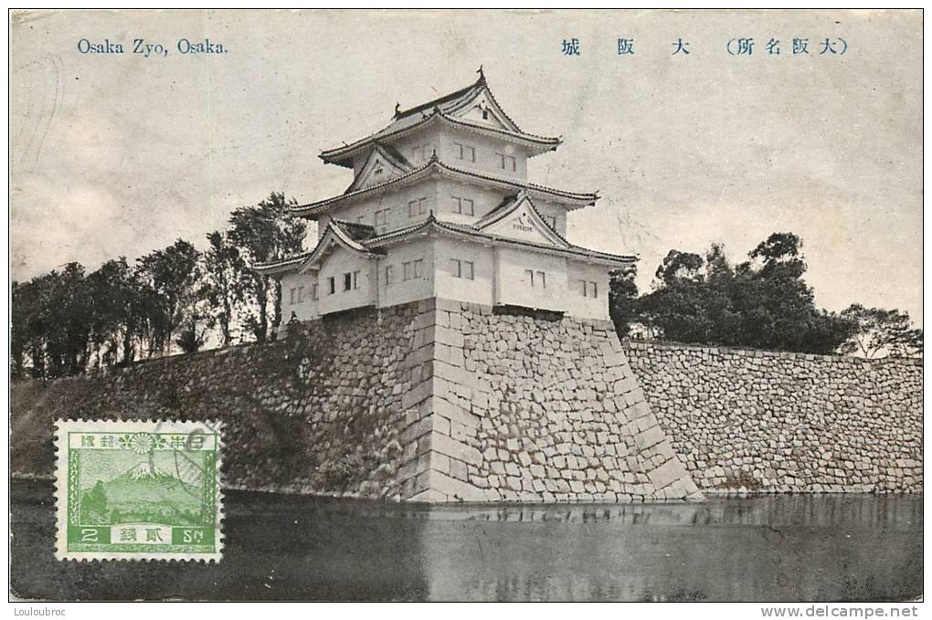 JAPON OSAKA ZYO - Osaka