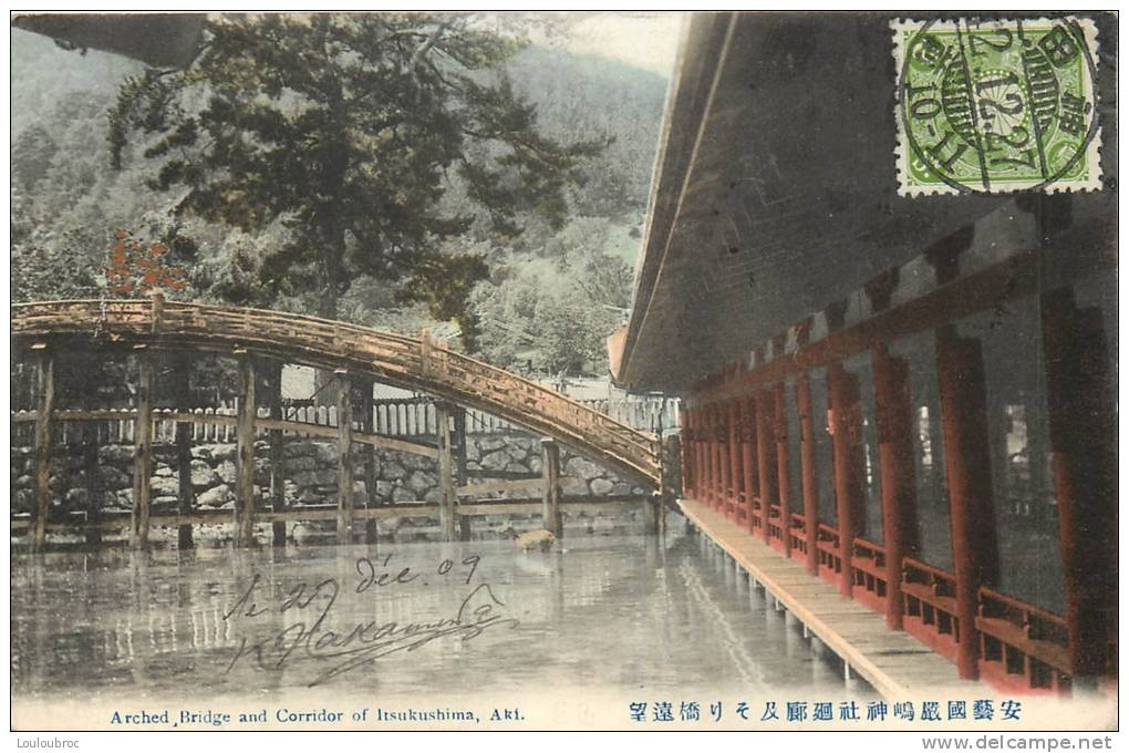 JAPON ARCHED BRIDGE AND CORRIDOR OF ITSUKUSHIMA AKI - Autres & Non Classés