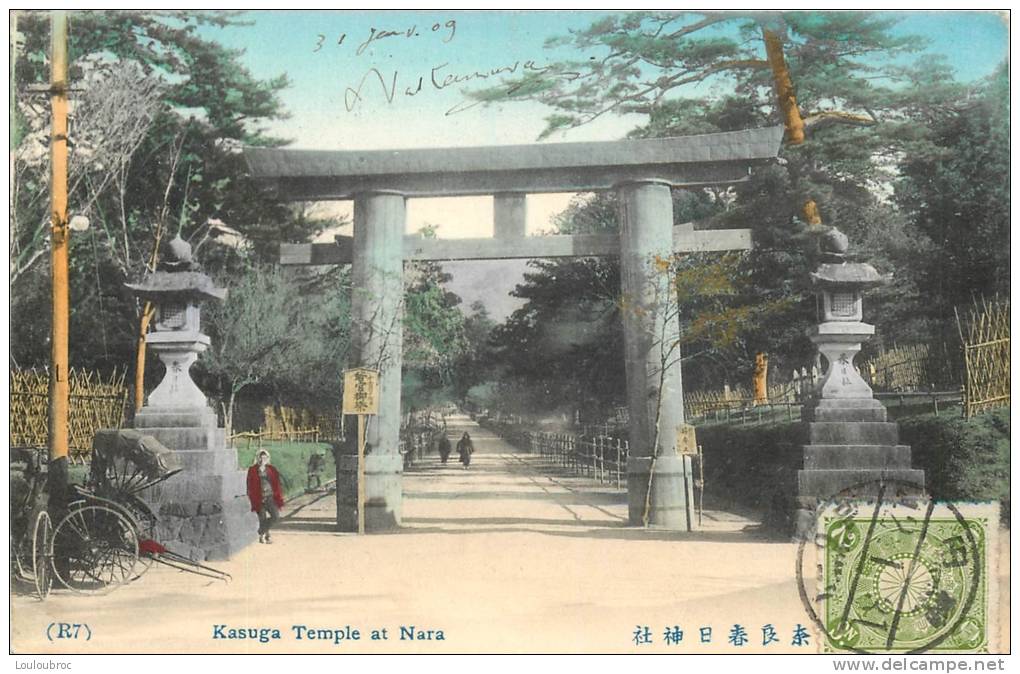 JAPON KASUGA TEMPLE AT NARA - Autres & Non Classés