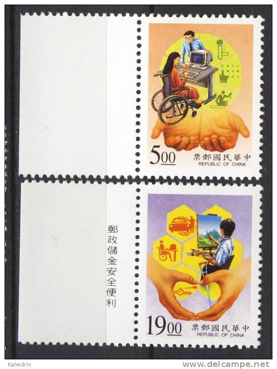 China Taiwan 1996, Disabled - Handicap **, MNH-VF - Ongebruikt