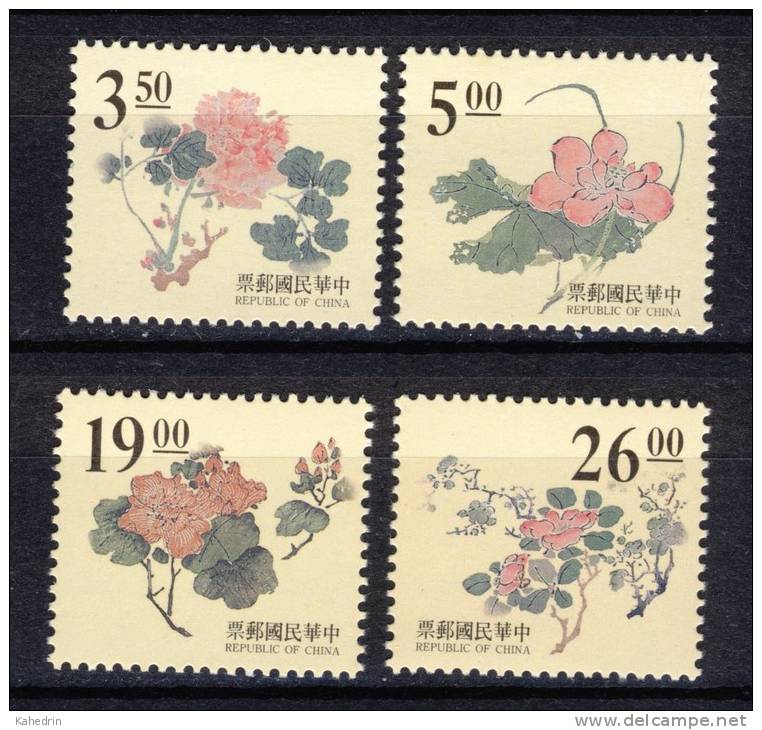 China Taiwan 1995, Flowers - Blossom - Ming Dynastie **, MNH-VF - Neufs