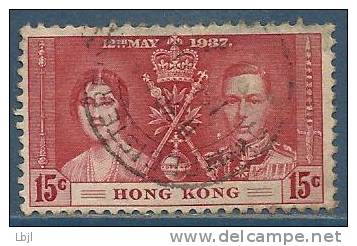 HONG KONG , Colonie Britannique , 15 C , Couronnement De George VI , 1937 , N° YT 138 - Used Stamps