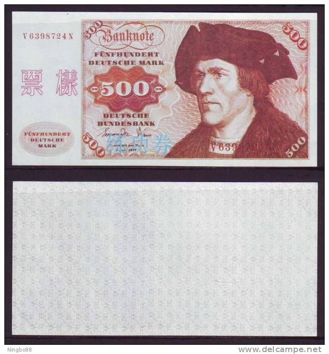 (Replica)BOC Bank Training/test Banknote,Germany A-2 Series 500 DM (bright Brown)Deutsche Mark Note Specimen Overprint - [17] Vals & Specimens