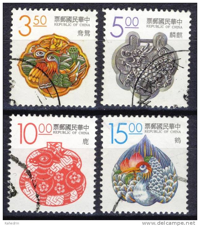 China Taiwan 1993, Crane - Unicorn - Stag - Deer - Duck (o), Used - Gebruikt