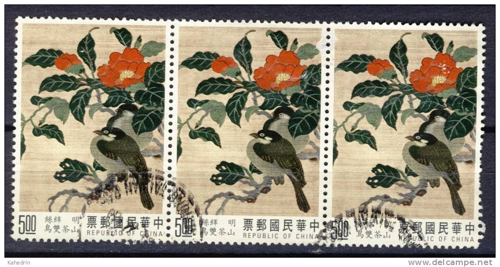 China Taiwan 1992, Birds - Blossom - Tree - Flowers (o), Used - Oblitérés