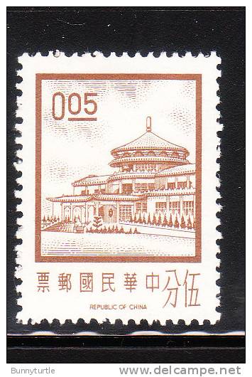 ROC China Taiwan 1971 Sun Yat Sen Building Yangmingshan Mint Hinged - Neufs