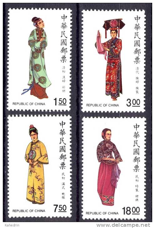 China Taiwan 1987, Fashion - Costumes **, MNH - Nuovi