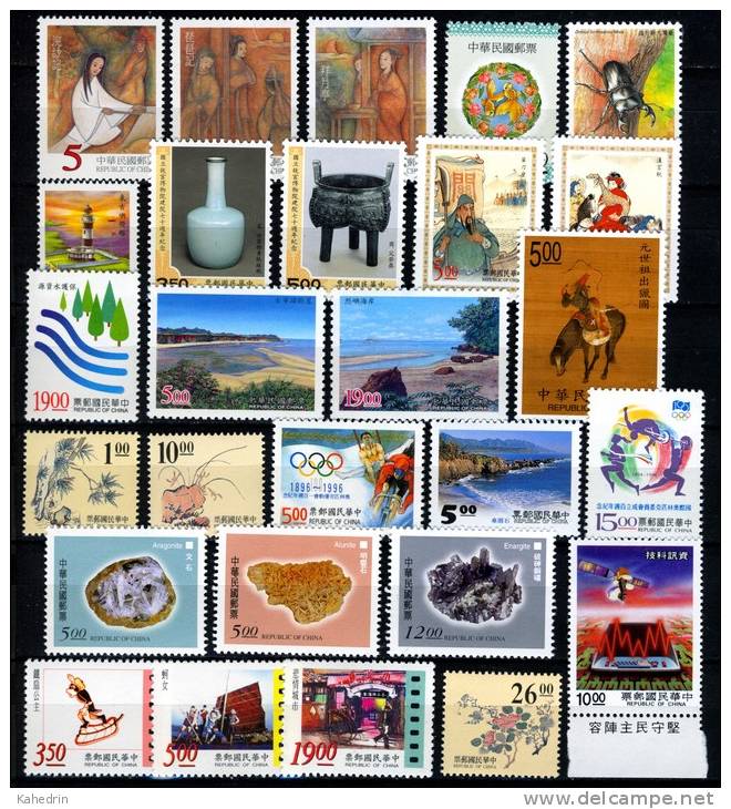 China Taiwan, Lot Of 27 Stamps **, MNH-VF - Verzamelingen & Reeksen
