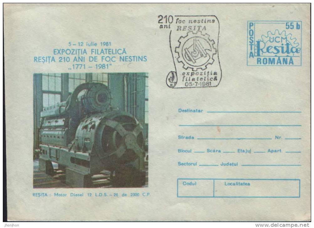 Romania-Postal Stationery Envelope 1981-L.D.S.-12 Diesel Engine 28 Horse Power Of 2300;L.D.S.-12 Diesel 12 HP De 2300 - Petrolio