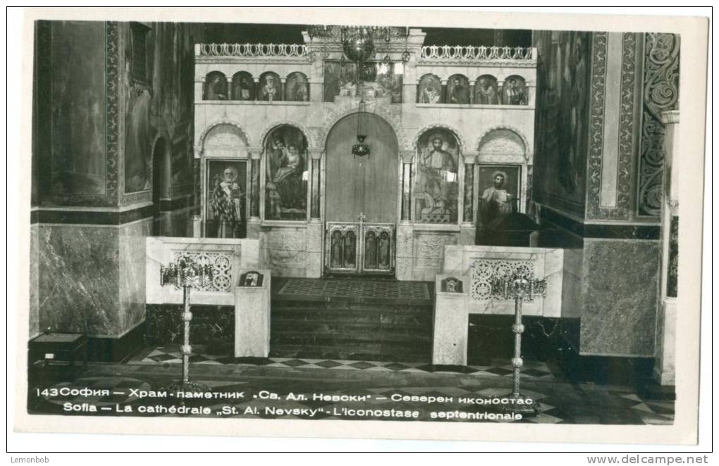 Bulgaria, Sofia, La Cathedrale St Al. Nevsky Church, Unused Real Photo Postcard [10896] - Bulgaria