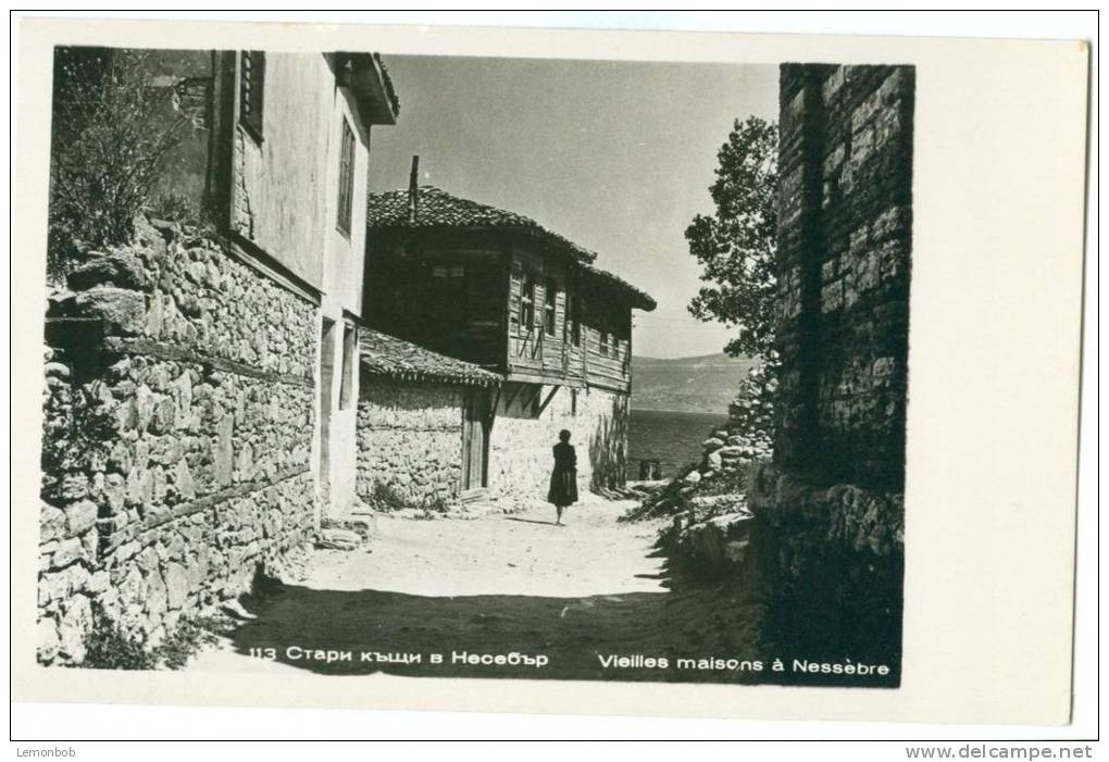 Bulgaria, Vieilles Maisons A Nessebre, Unused Real Photo Postcard [10897] - Bulgaria