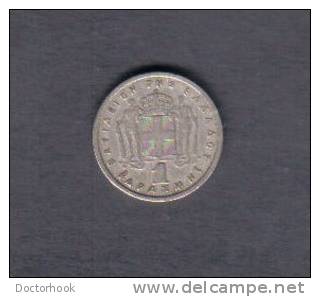 GREECE   1  DRACHMA  1962  (KM # 81) - Grecia