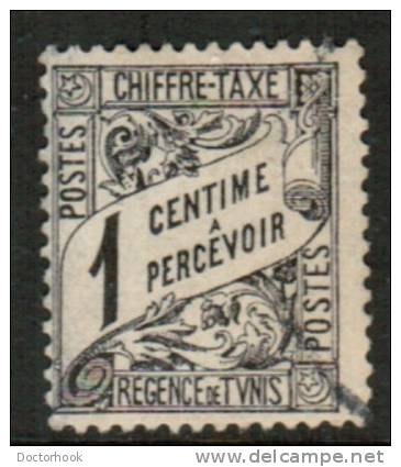 FRANCE   Scott #  J 11  F-VF USED - 1859-1959 Used