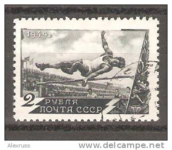 Russia/USSR 1949,Sports,High Jumping,2 Rub Sc 1383 VF USED - Salto