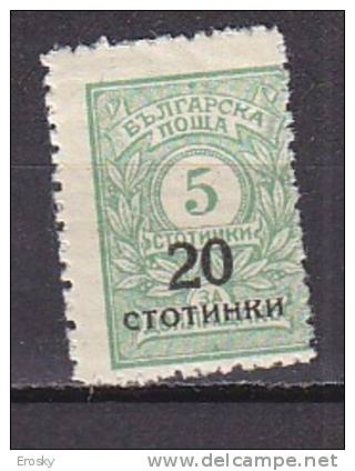 L1087 - BULGARIE BULGARIA Yv N°174 ** - Neufs