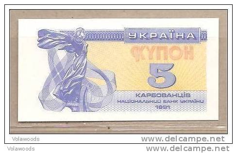 Ucraina - Banconota Non Circolata Da 5 Karbovanez - 1991 - - Ucraina