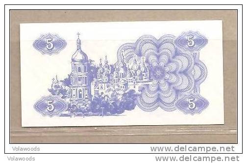 Ucraina - Banconota Non Circolata Da 5 Karbovanez - 1991 - - Ukraine