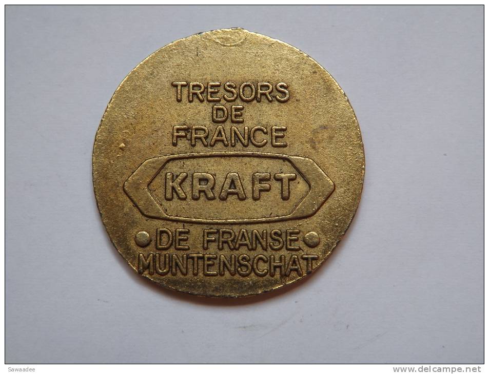 PIECE - FACTICE - TRESORS DE FRANCE - KRAFT - MUNTENSCHAT - MEDIEVALE - METAL DORE - DIAMETRE 30 Mm - Errors & Oddities