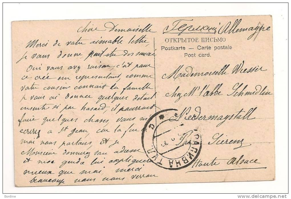 Lettre - RUSSIE Empire - Càd S/TP Russe à 4 Ks Rouge - 1909 - Briefe U. Dokumente