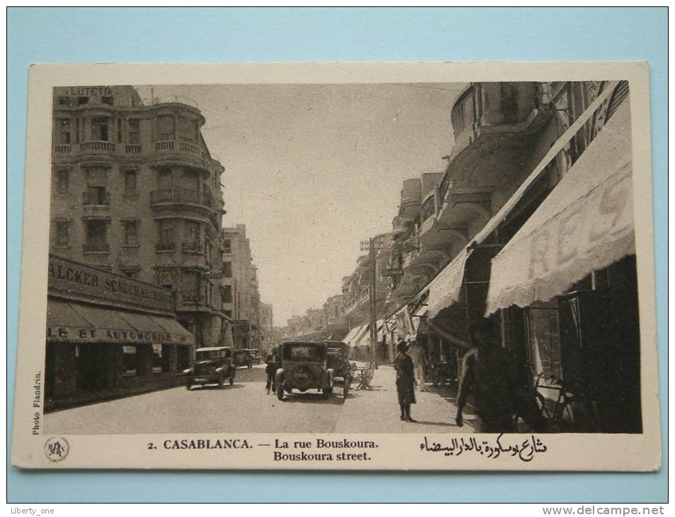 La Rue BOUSKOURA / Anno 19?? ( Zie Foto Voor Details ) - Casablanca