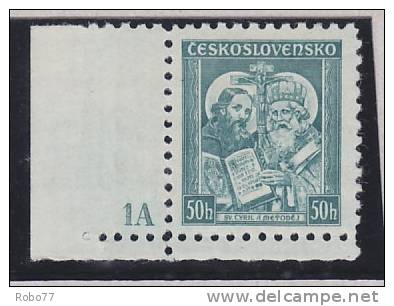 Czechoslovakia Stamp Mint Hinged *    (A01147) - Unused Stamps