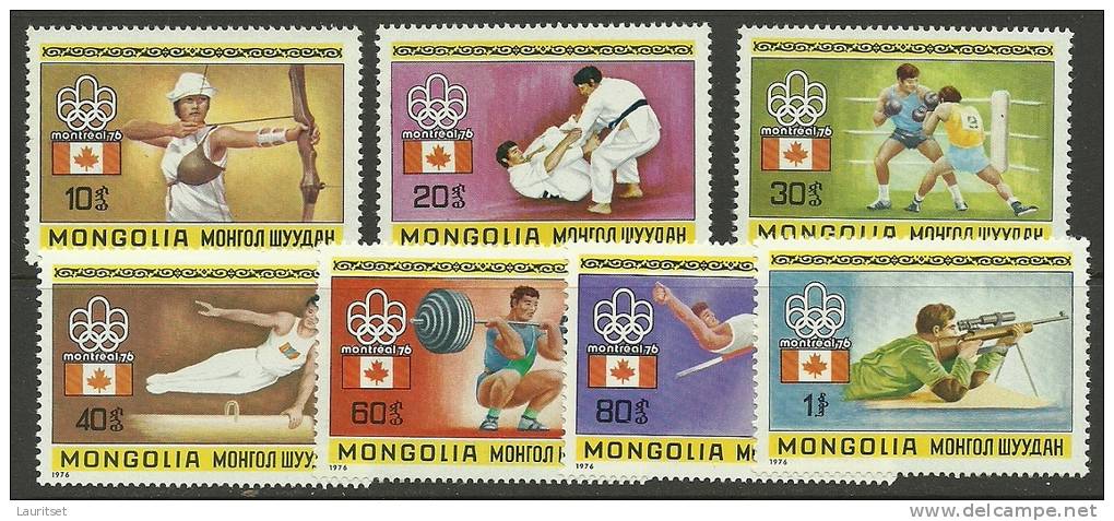 MONGOLIA Mongolei 1976 Olympic Games In Montreal MNH - Ete 1976: Montréal