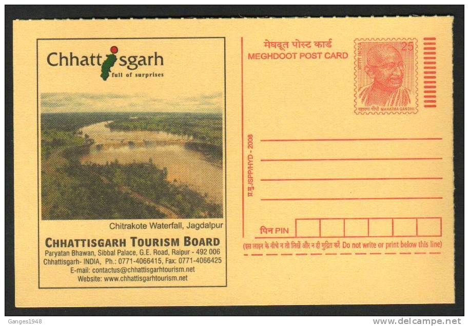 India 2007  CHHATTISGARH TOURISM BOARD  DAM ON RIVER  MAHATMA GANDHI POSTCARD #  02711  Inde - Other & Unclassified