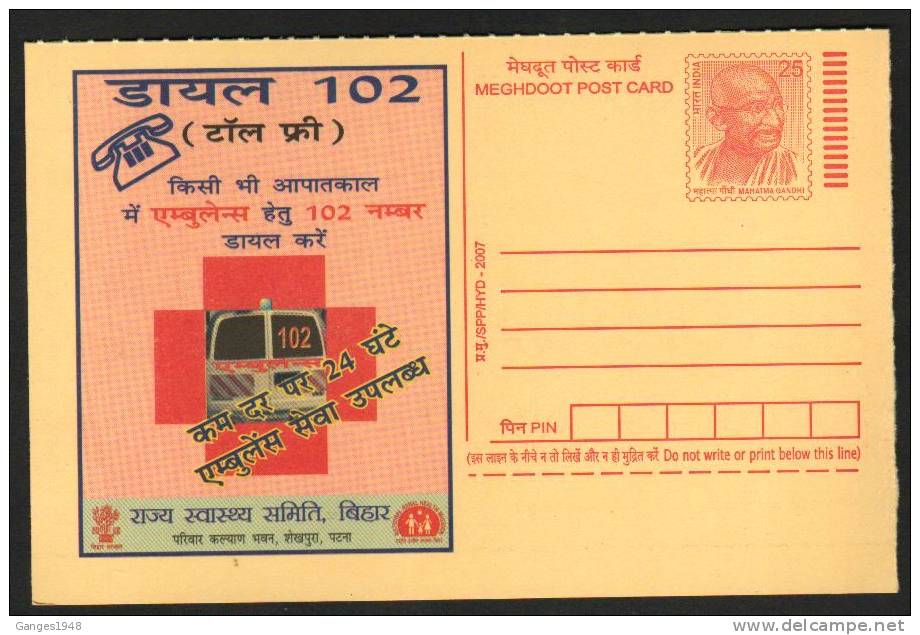 India  2007  Ambulance Van  Red Cross  DIAL A PHONE NUMBER  Mahatma  Gandhi  Postcard#   02705  Inde - Accidents & Road Safety