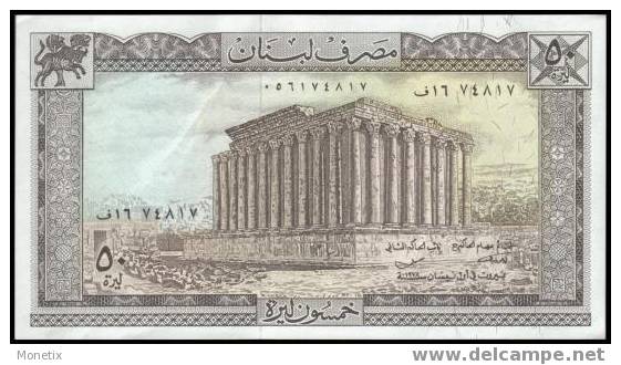 Lebanon #65b, 50 Livres, 1978, XF - Libanon