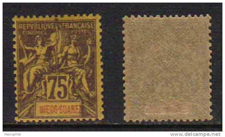 DIEGO SUAREZ - MADAGASCAR / 1894 - 75 C. VIOLET NOIR SUR JAUNE # 49 ** / COTE 22.00 EUROS (T1446) - Unused Stamps